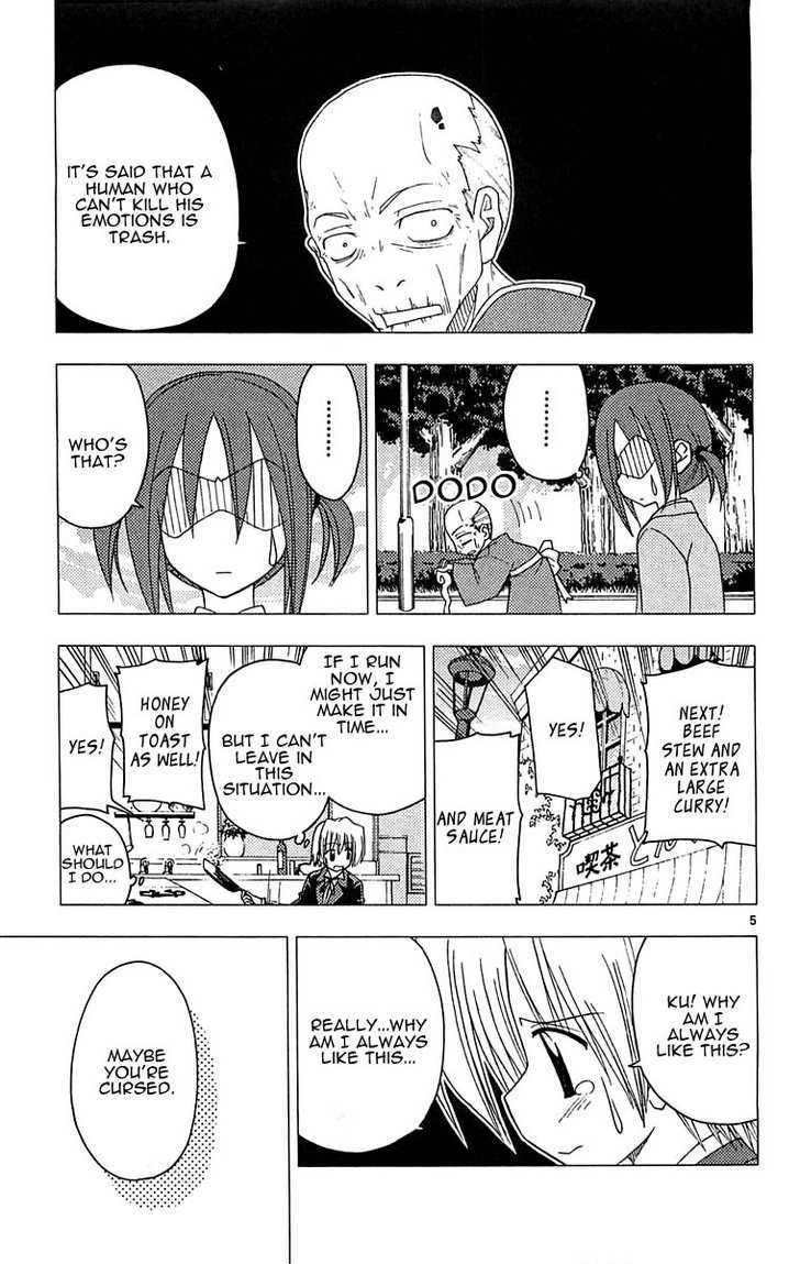 Hayate no Gotoku! Chapter 127 page 4 - Chapter 127 : Butter-Fly