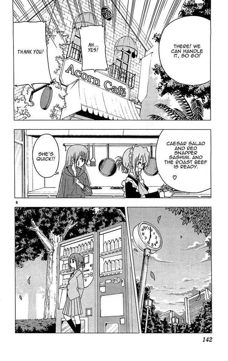 Hayate no Gotoku! Chapter 127 page 7 - Chapter 127 : Butter-Fly