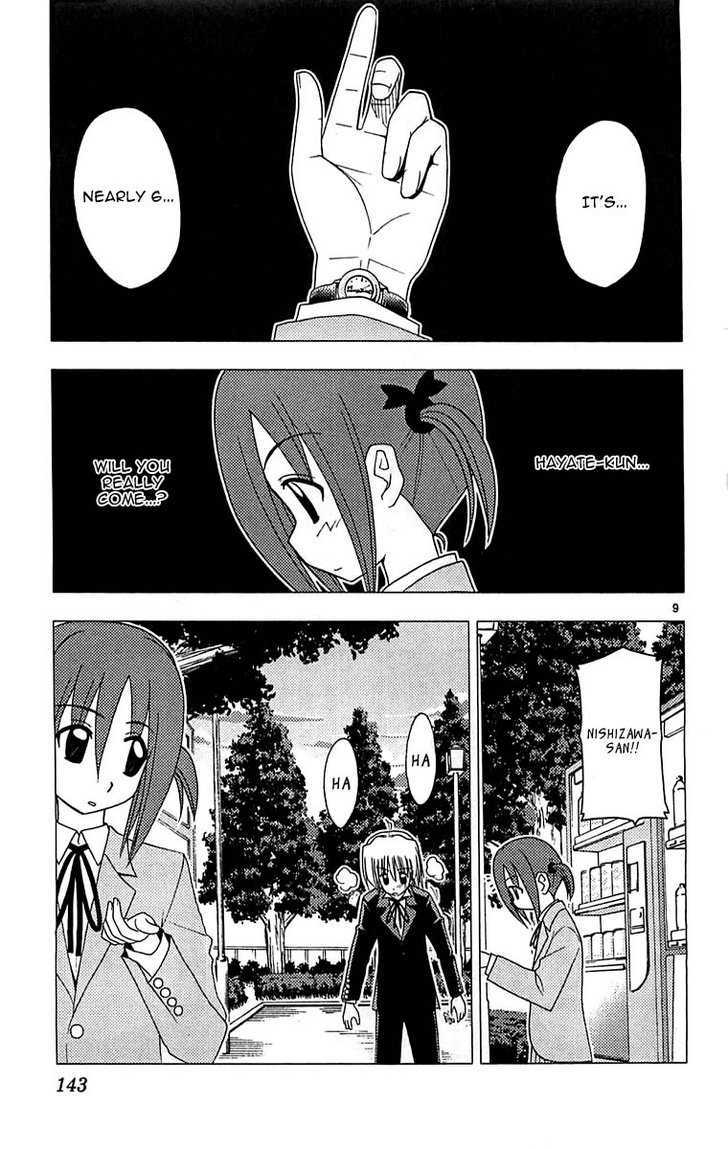Hayate no Gotoku! Chapter 127 page 8 - Chapter 127 : Butter-Fly