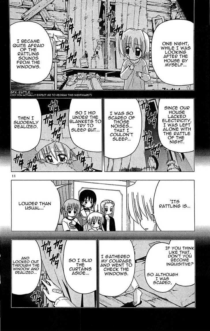 Hayate no Gotoku! Chapter 128 page 11 - Chapter 128 : Future Century (Secret) Club