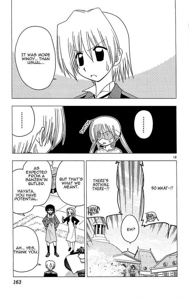 Hayate no Gotoku! Chapter 128 page 12 - Chapter 128 : Future Century (Secret) Club