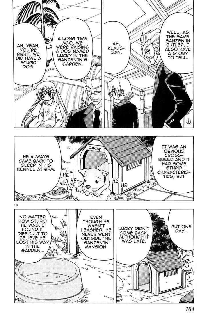 Hayate no Gotoku! Chapter 128 page 13 - Chapter 128 : Future Century (Secret) Club