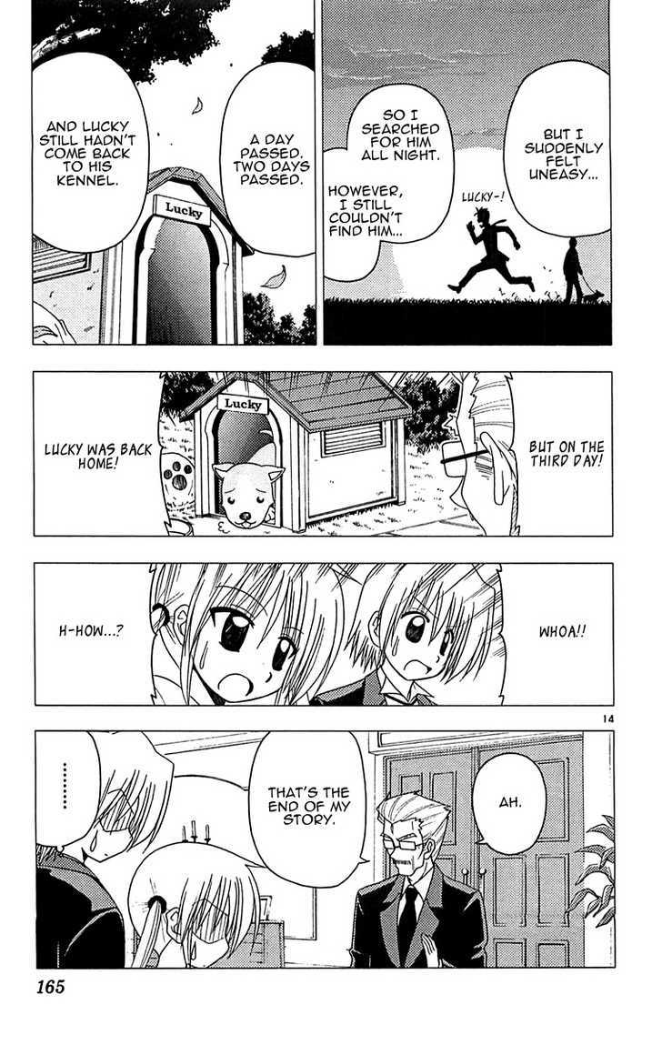 Hayate no Gotoku! Chapter 128 page 14 - Chapter 128 : Future Century (Secret) Club