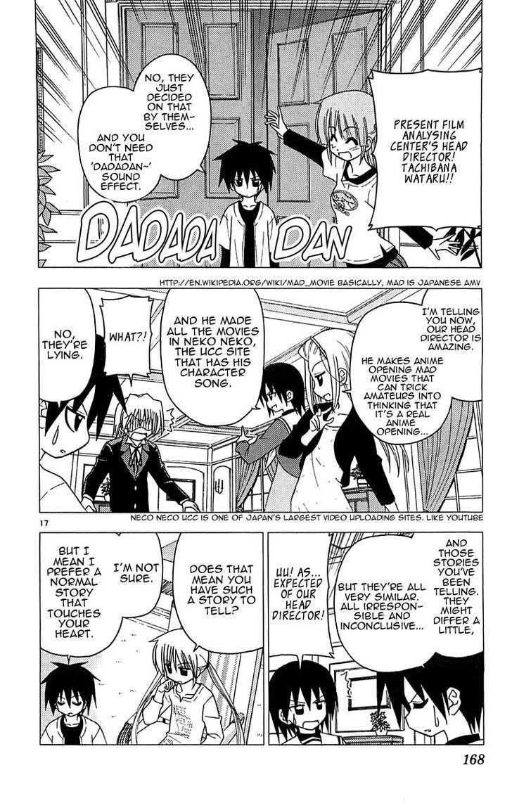 Hayate no Gotoku! Chapter 128 page 17 - Chapter 128 : Future Century (Secret) Club