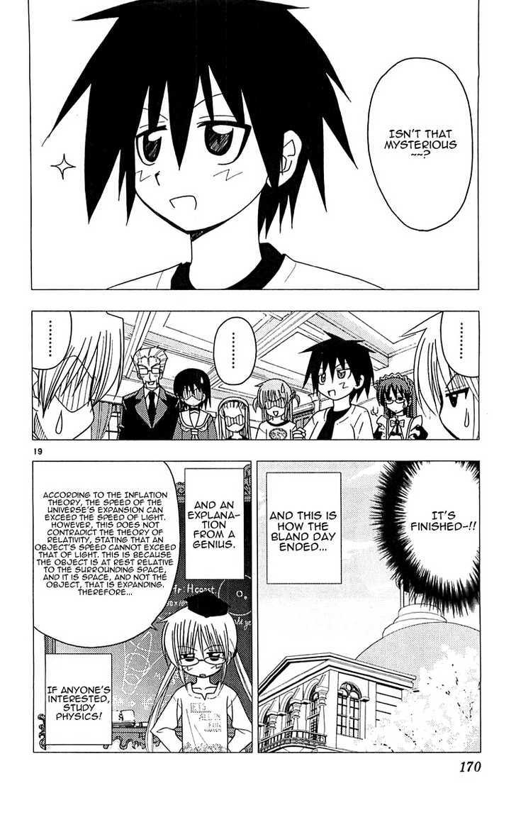 Hayate no Gotoku! Chapter 128 page 19 - Chapter 128 : Future Century (Secret) Club