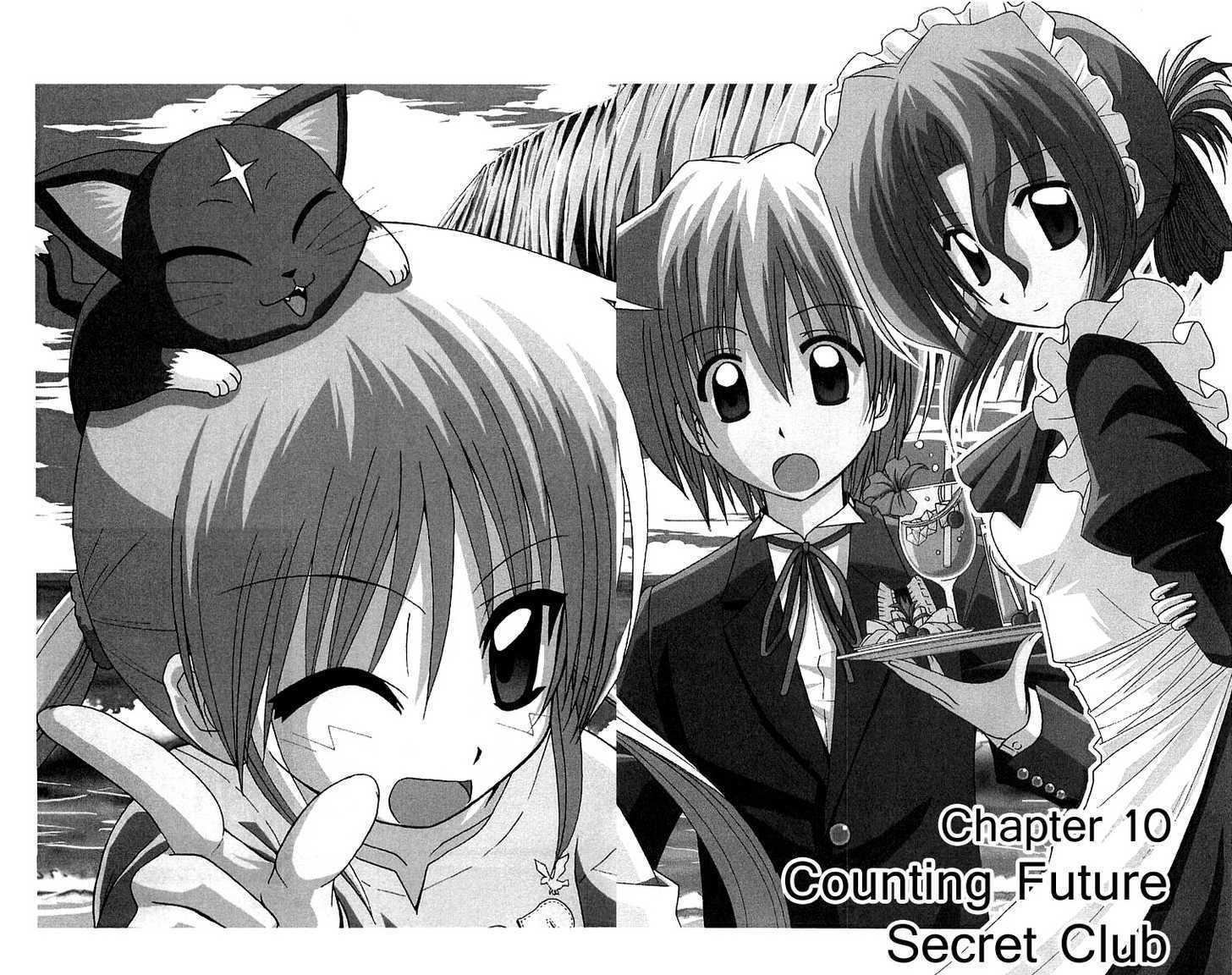 Hayate no Gotoku! Chapter 128 page 2 - Chapter 128 : Future Century (Secret) Club