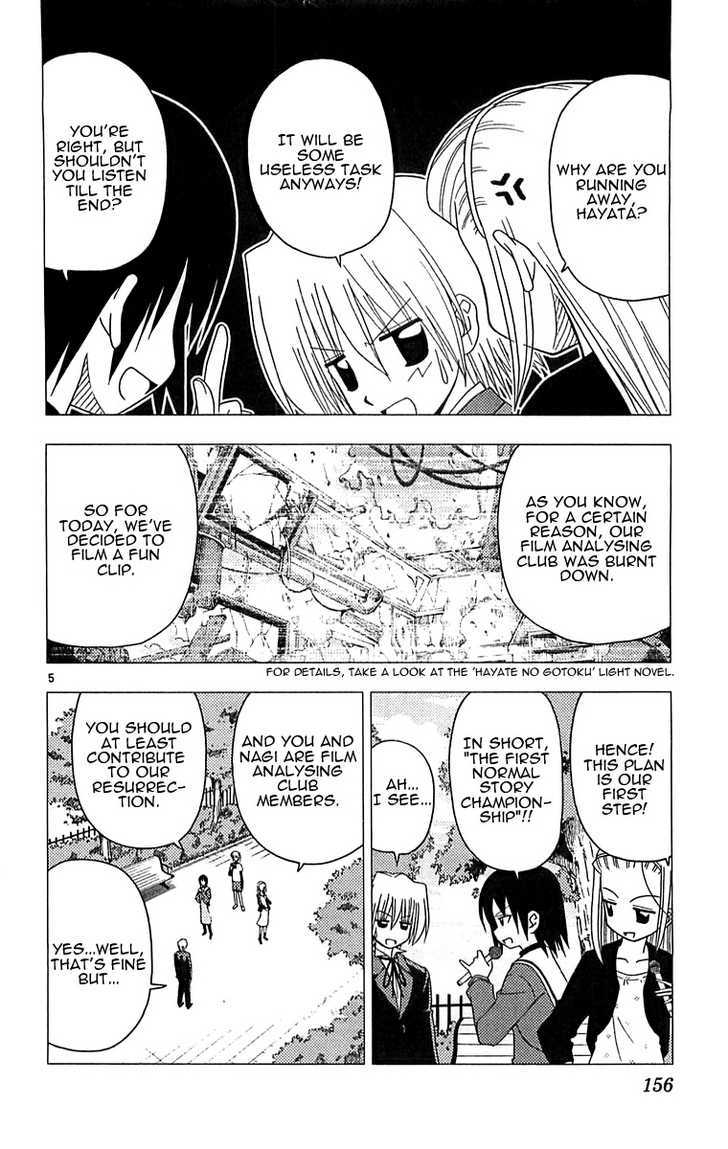 Hayate no Gotoku! Chapter 128 page 5 - Chapter 128 : Future Century (Secret) Club