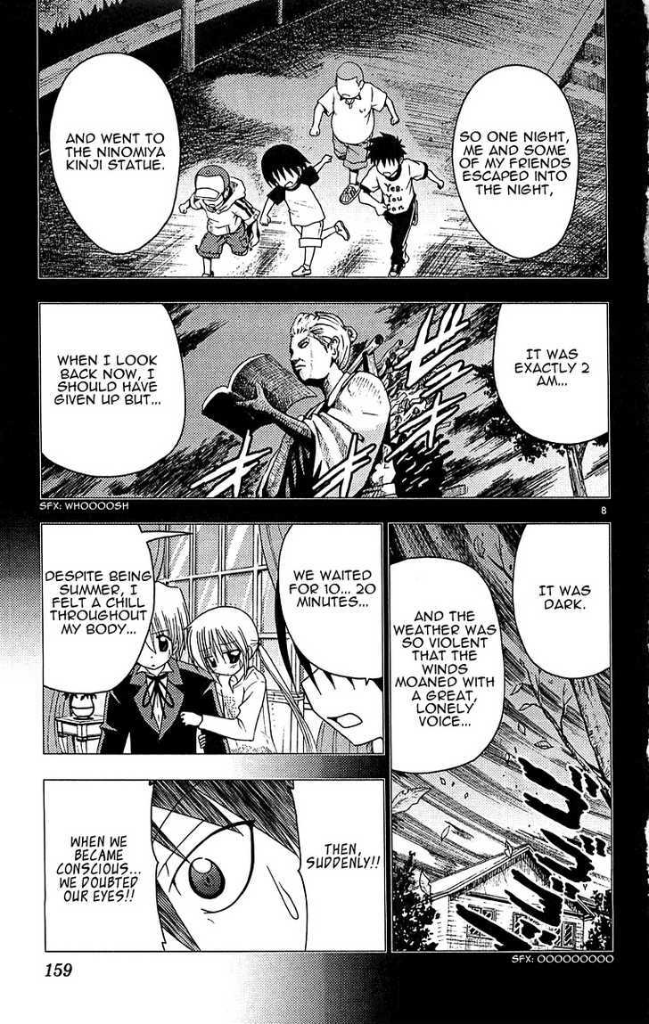 Hayate no Gotoku! Chapter 128 page 8 - Chapter 128 : Future Century (Secret) Club