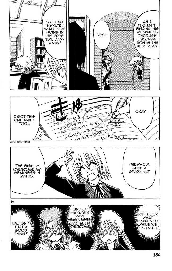 Hayate no Gotoku! Chapter 129 page 10 - Chapter 129 : It Was Like the Sound of Gill's Flute