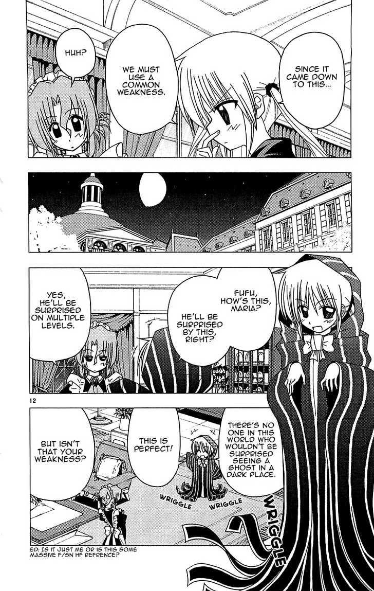 Hayate no Gotoku! Chapter 129 page 12 - Chapter 129 : It Was Like the Sound of Gill's Flute