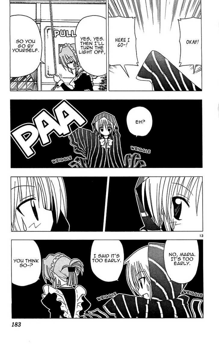 Hayate no Gotoku! Chapter 129 page 13 - Chapter 129 : It Was Like the Sound of Gill's Flute