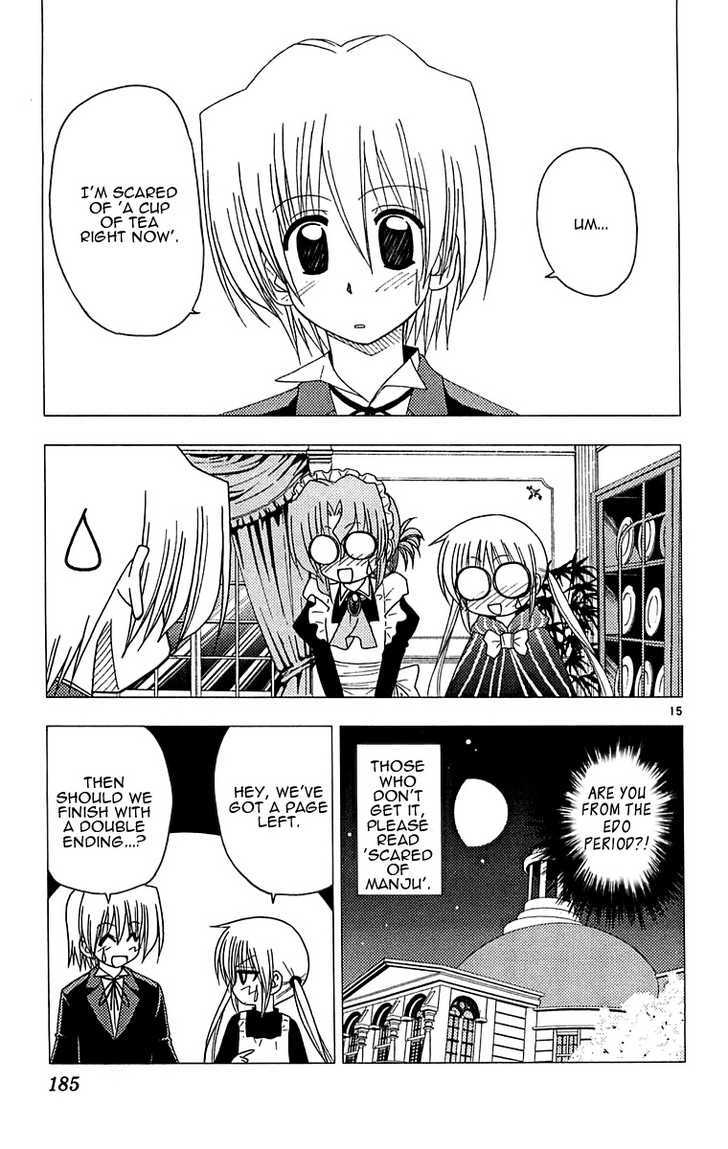 Hayate no Gotoku! Chapter 129 page 15 - Chapter 129 : It Was Like the Sound of Gill's Flute