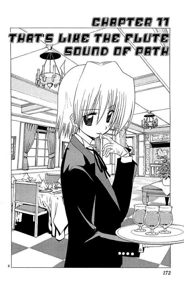 Hayate no Gotoku! Chapter 129 page 2 - Chapter 129 : It Was Like the Sound of Gill's Flute