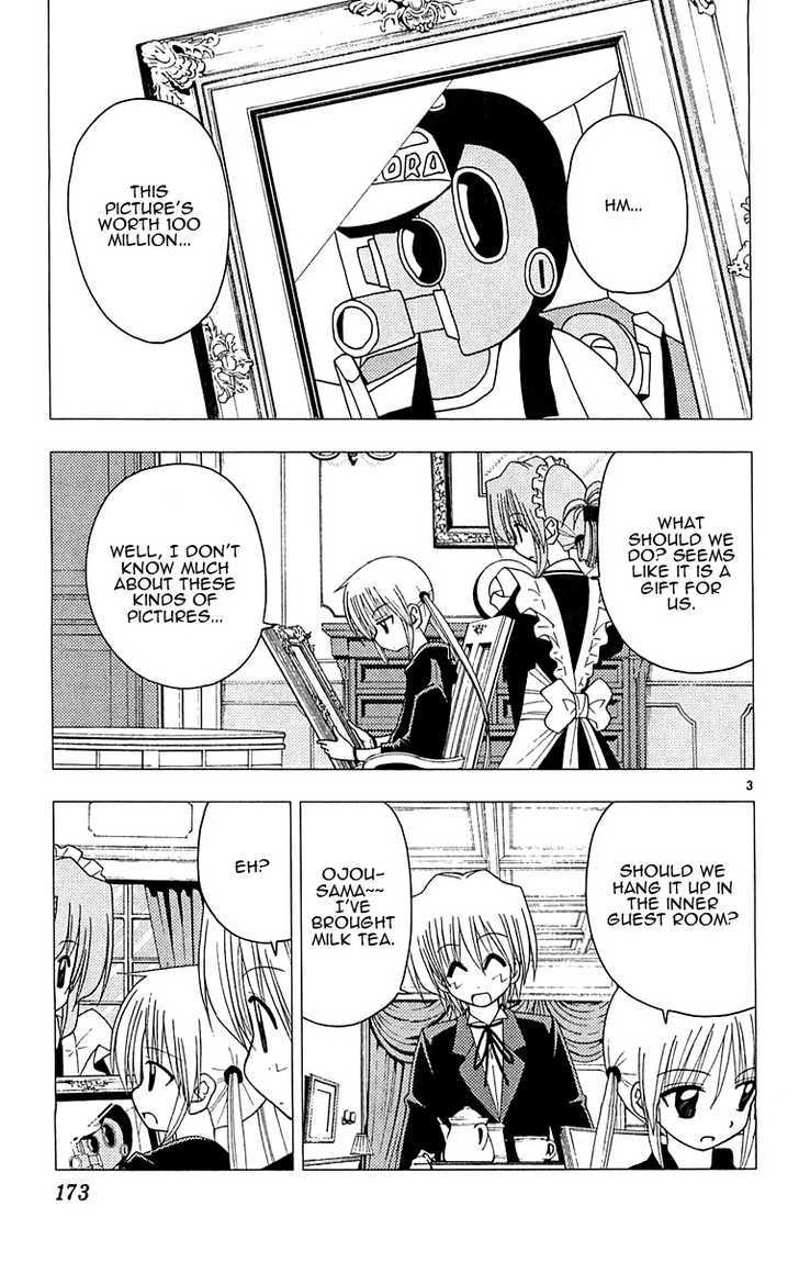 Hayate no Gotoku! Chapter 129 page 3 - Chapter 129 : It Was Like the Sound of Gill's Flute
