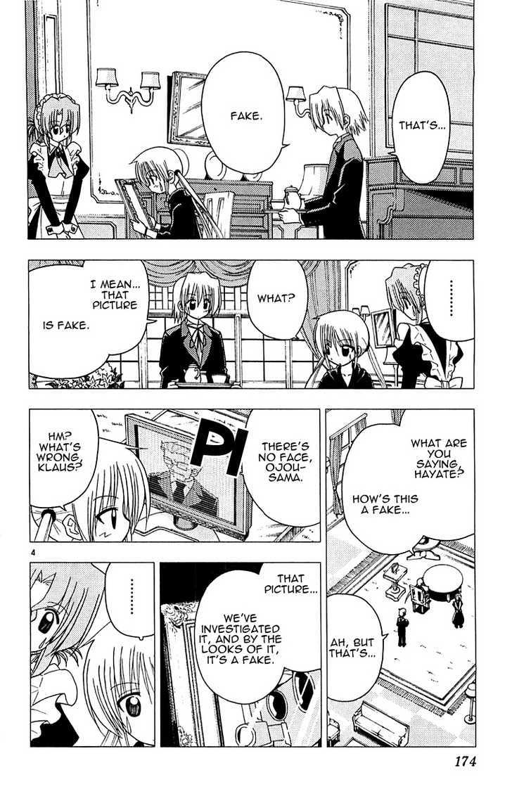 Hayate no Gotoku! Chapter 129 page 4 - Chapter 129 : It Was Like the Sound of Gill's Flute