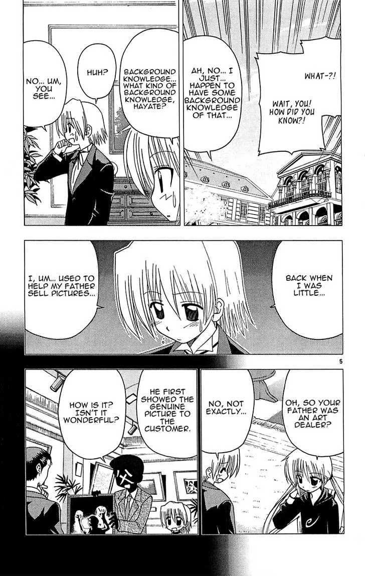 Hayate no Gotoku! Chapter 129 page 5 - Chapter 129 : It Was Like the Sound of Gill's Flute