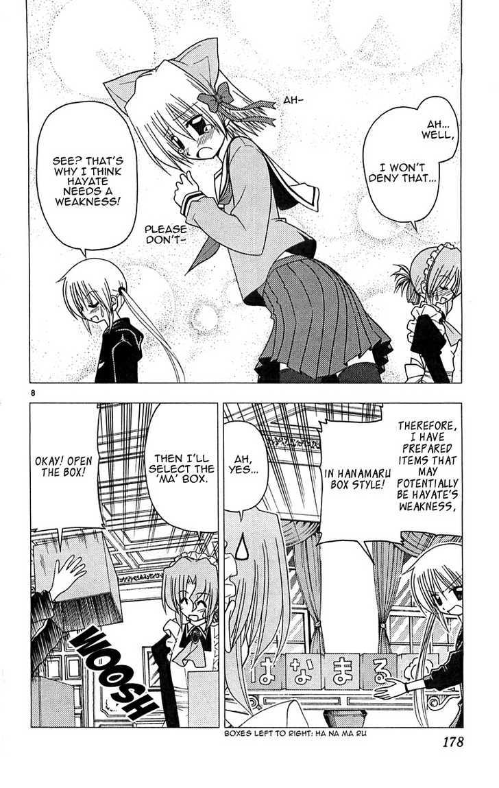 Hayate no Gotoku! Chapter 129 page 8 - Chapter 129 : It Was Like the Sound of Gill's Flute