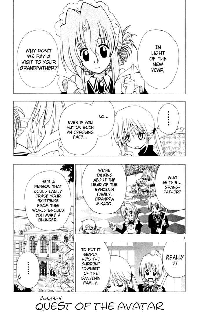 Hayate no Gotoku! Chapter 13 page 1 - Chapter 13 : Quest of the Avatar