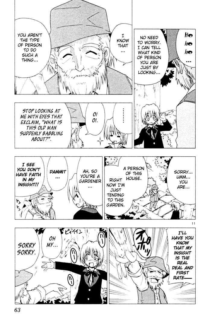 Hayate no Gotoku! Chapter 13 page 11 - Chapter 13 : Quest of the Avatar