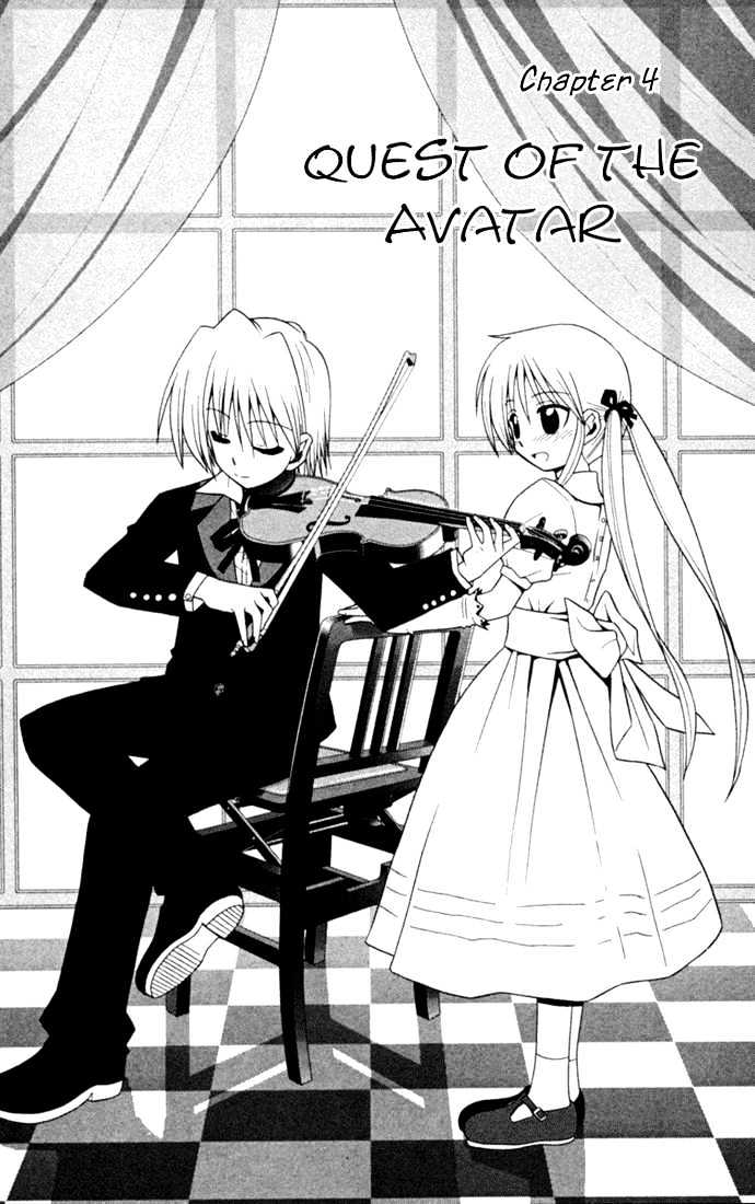 Hayate no Gotoku! Chapter 13 page 2 - Chapter 13 : Quest of the Avatar