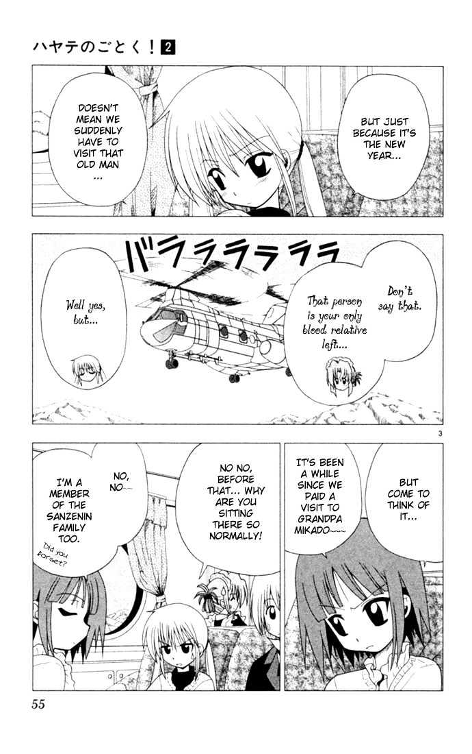 Hayate no Gotoku! Chapter 13 page 3 - Chapter 13 : Quest of the Avatar