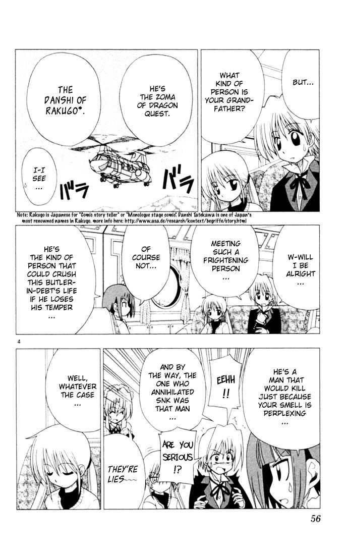 Hayate no Gotoku! Chapter 13 page 4 - Chapter 13 : Quest of the Avatar