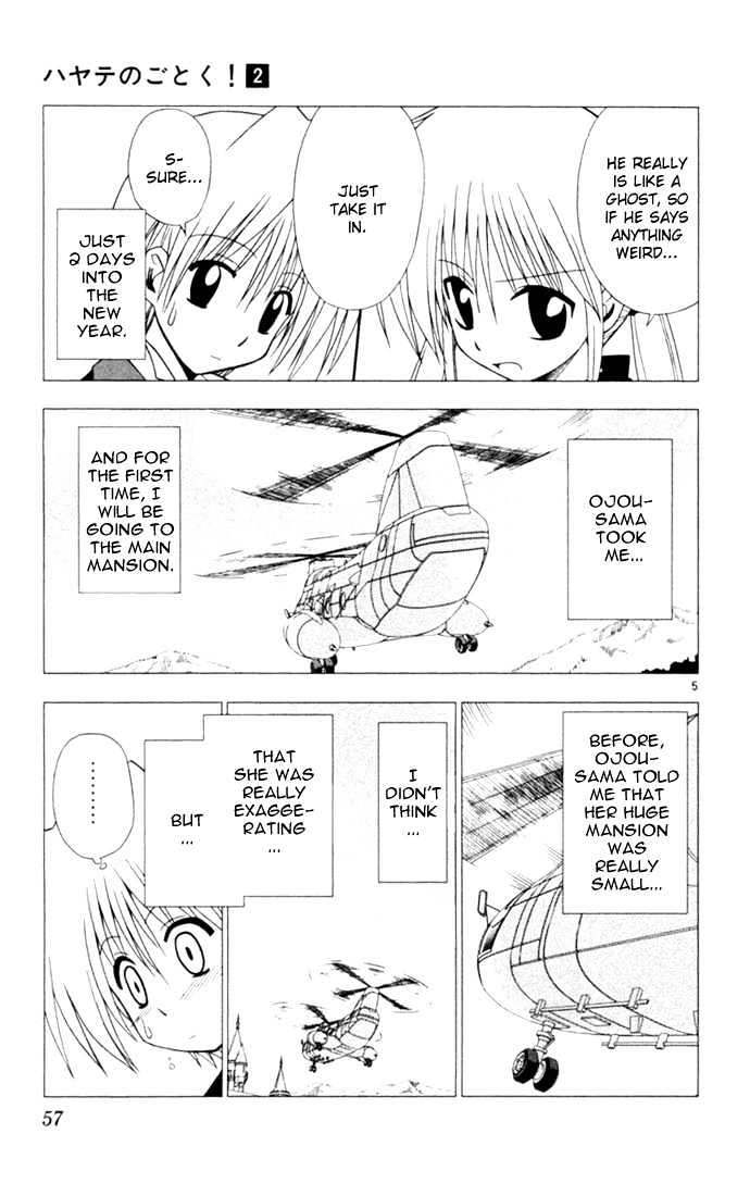 Hayate no Gotoku! Chapter 13 page 5 - Chapter 13 : Quest of the Avatar