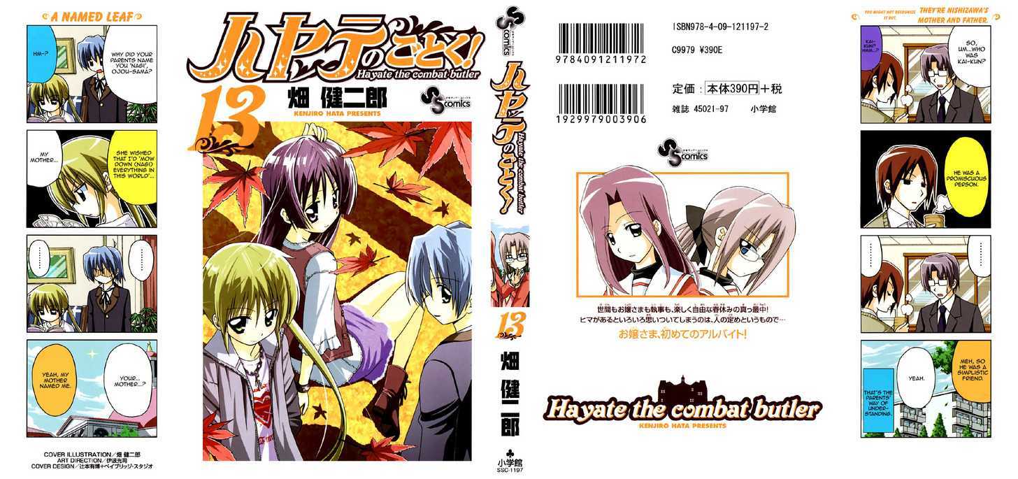 Hayate no Gotoku! Chapter 130 page 1 - Chapter 130 : "The Determination to Live is Stronger Than Anything" Was Said By a Wanderer From Somewhere... It's Quite...