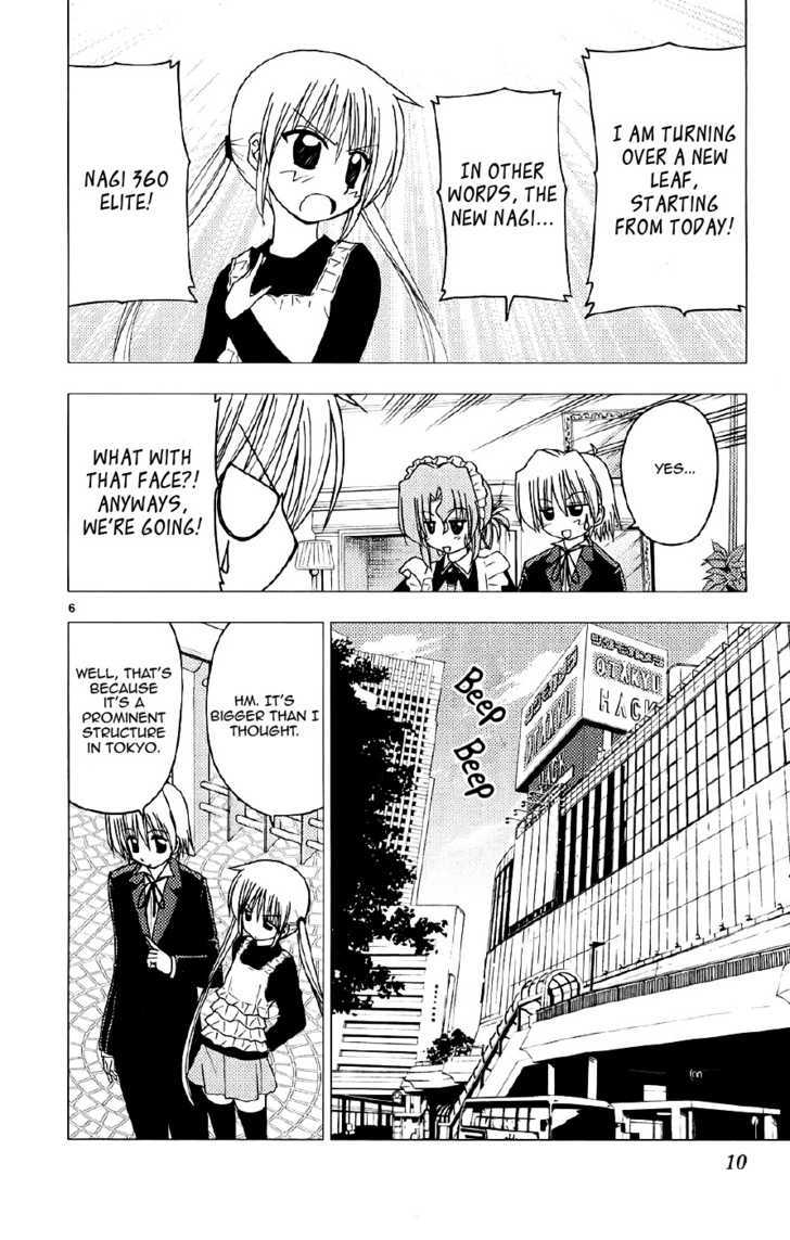 Hayate no Gotoku! Chapter 130 page 10 - Chapter 130 : "The Determination to Live is Stronger Than Anything" Was Said By a Wanderer From Somewhere... It's Quite...