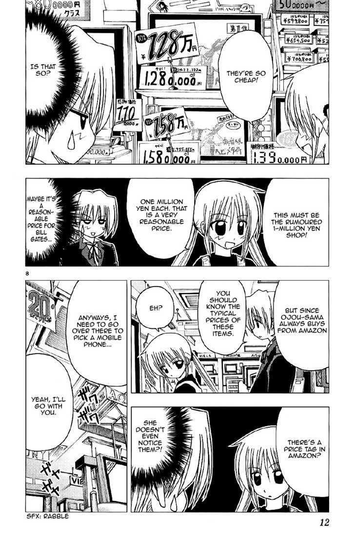 Hayate no Gotoku! Chapter 130 page 12 - Chapter 130 : "The Determination to Live is Stronger Than Anything" Was Said By a Wanderer From Somewhere... It's Quite...