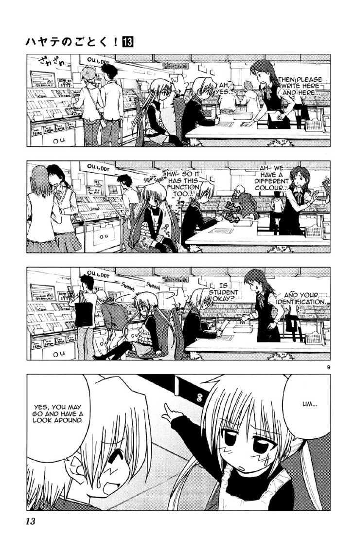 Hayate no Gotoku! Chapter 130 page 13 - Chapter 130 : "The Determination to Live is Stronger Than Anything" Was Said By a Wanderer From Somewhere... It's Quite...
