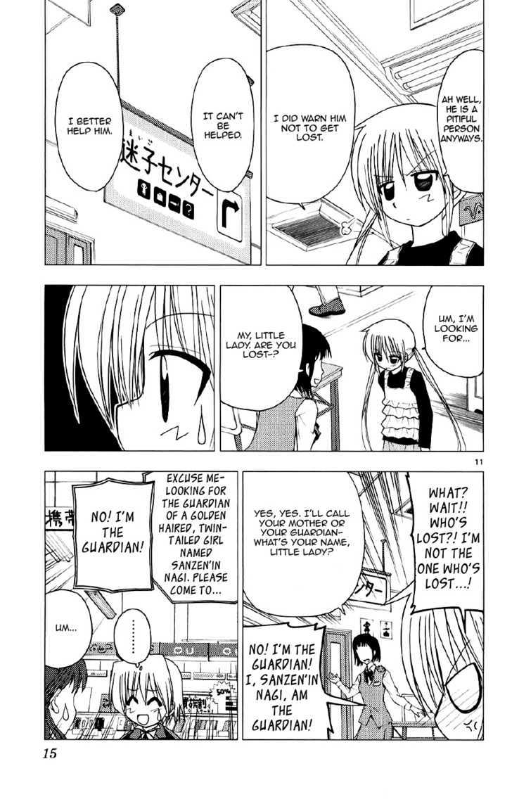 Hayate no Gotoku! Chapter 130 page 15 - Chapter 130 : "The Determination to Live is Stronger Than Anything" Was Said By a Wanderer From Somewhere... It's Quite...