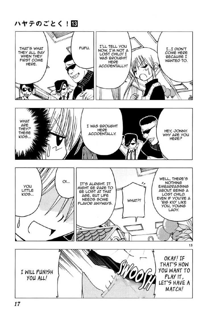 Hayate no Gotoku! Chapter 130 page 17 - Chapter 130 : "The Determination to Live is Stronger Than Anything" Was Said By a Wanderer From Somewhere... It's Quite...