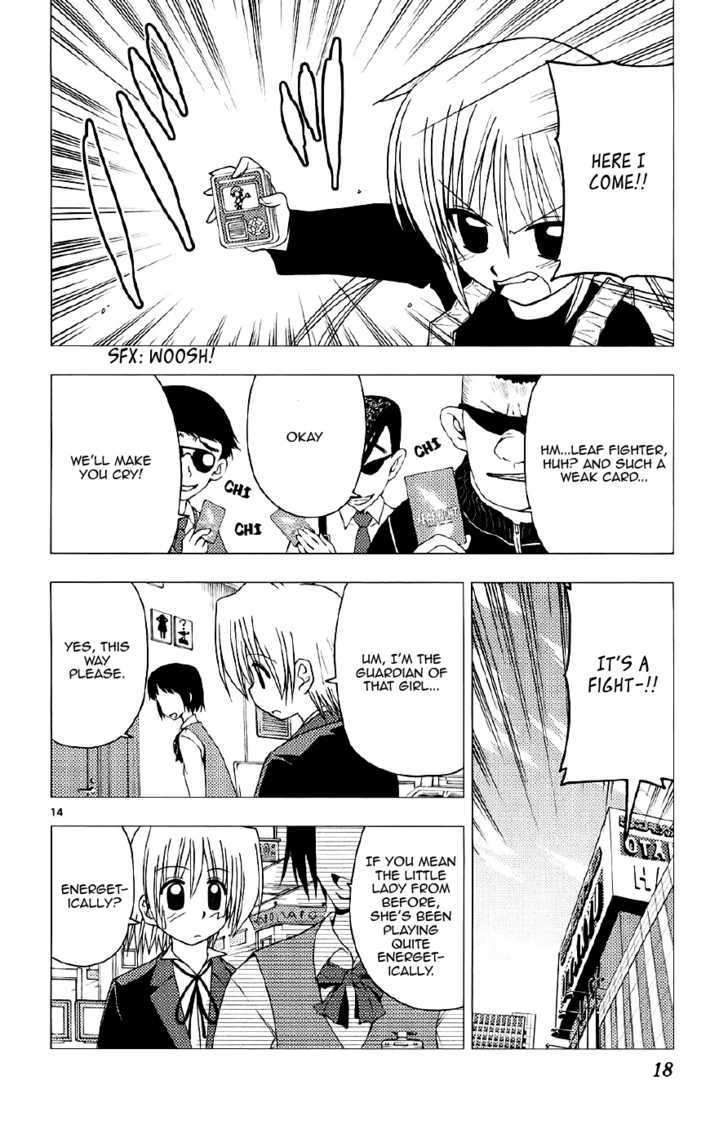 Hayate no Gotoku! Chapter 130 page 18 - Chapter 130 : "The Determination to Live is Stronger Than Anything" Was Said By a Wanderer From Somewhere... It's Quite...