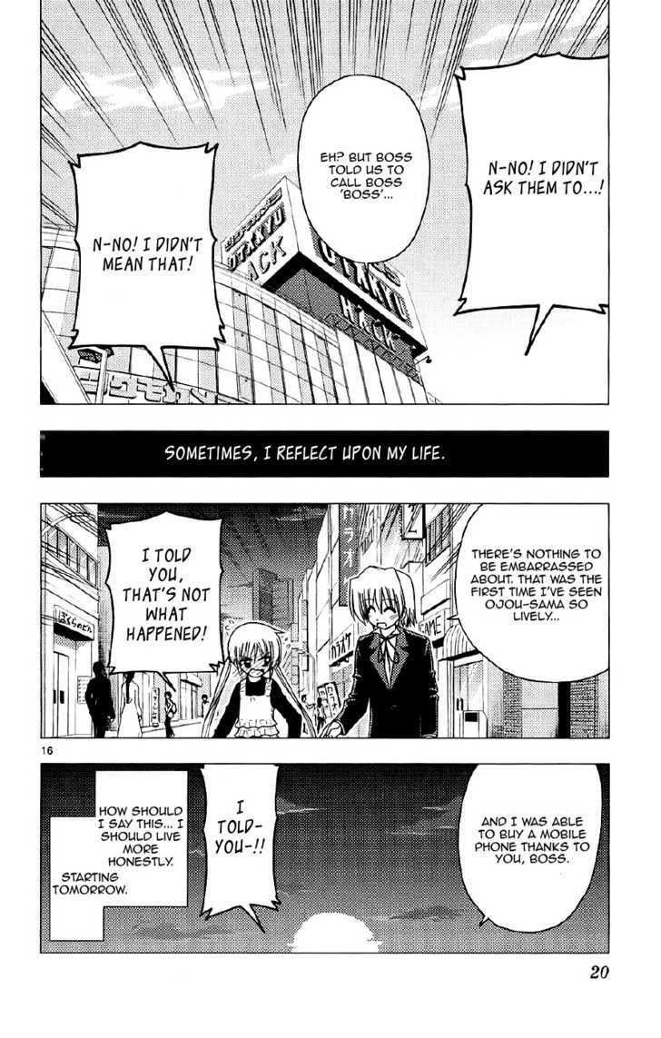 Hayate no Gotoku! Chapter 130 page 20 - Chapter 130 : "The Determination to Live is Stronger Than Anything" Was Said By a Wanderer From Somewhere... It's Quite...