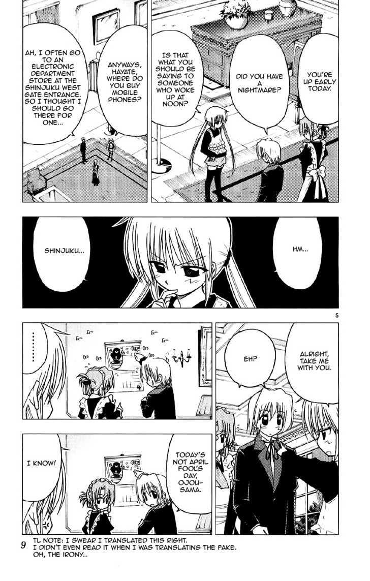 Hayate no Gotoku! Chapter 130 page 9 - Chapter 130 : "The Determination to Live is Stronger Than Anything" Was Said By a Wanderer From Somewhere... It's Quite...