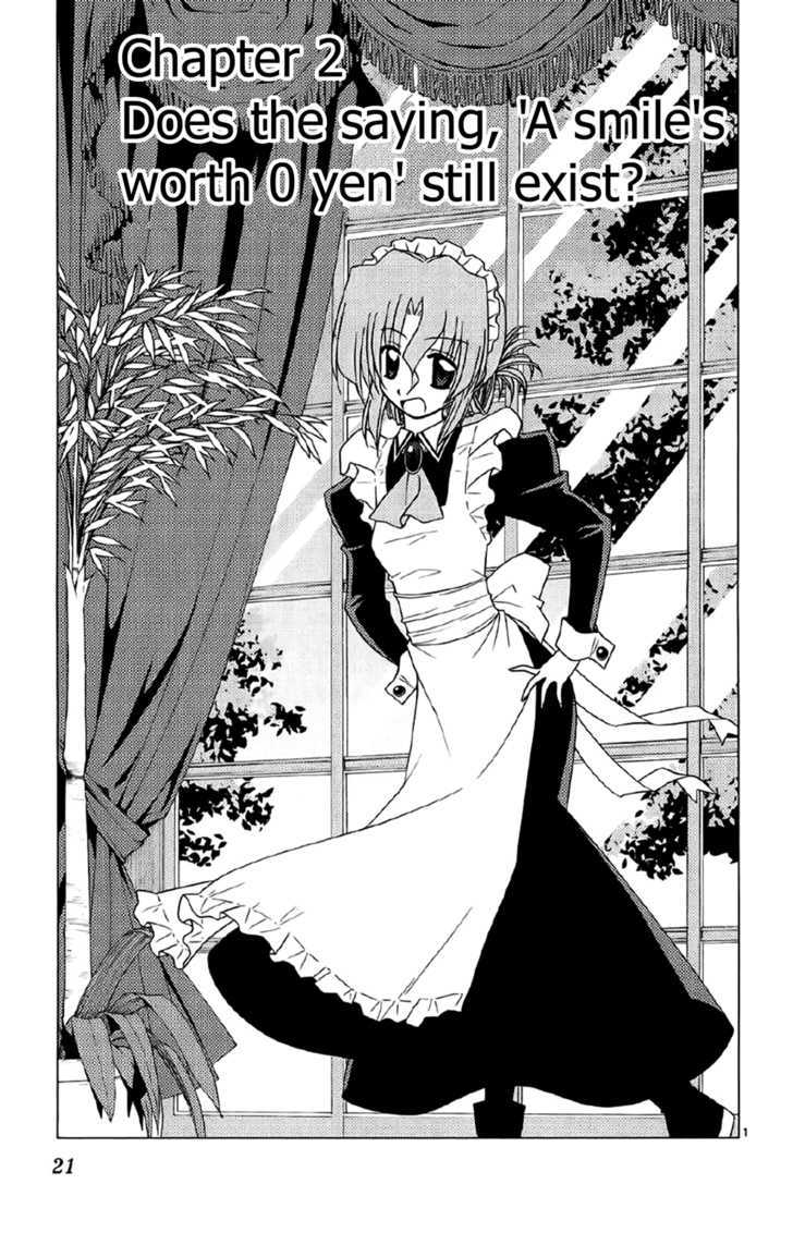 Hayate no Gotoku! Chapter 131 page 1 - Chapter 131 : Does the saying, 'A smile's worth 0 Yen' still exist?