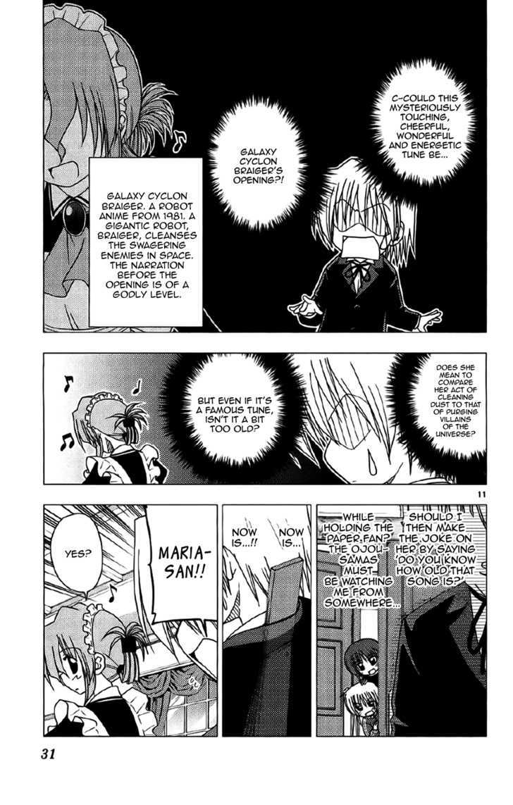 Hayate no Gotoku! Chapter 131 page 11 - Chapter 131 : Does the saying, 'A smile's worth 0 Yen' still exist?