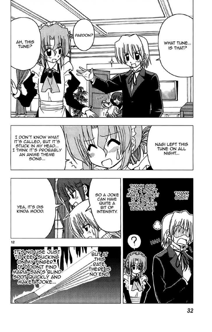 Hayate no Gotoku! Chapter 131 page 12 - Chapter 131 : Does the saying, 'A smile's worth 0 Yen' still exist?