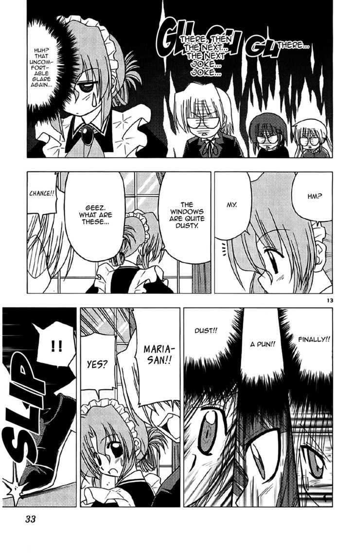 Hayate no Gotoku! Chapter 131 page 13 - Chapter 131 : Does the saying, 'A smile's worth 0 Yen' still exist?