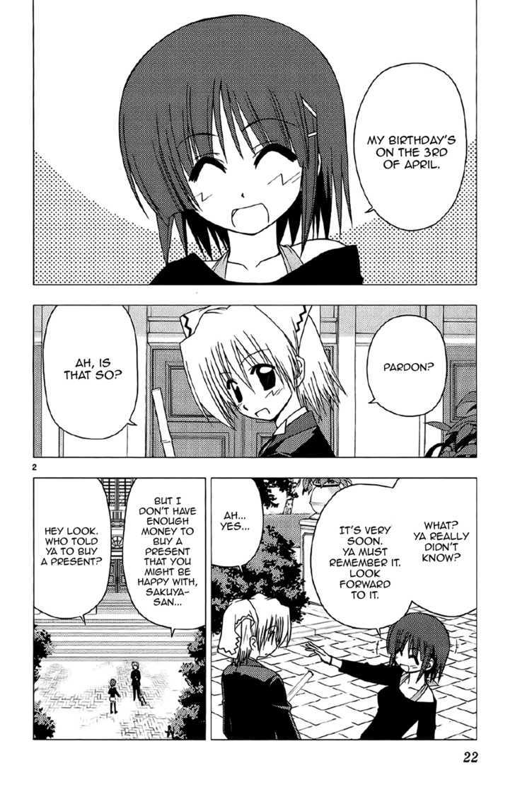 Hayate no Gotoku! Chapter 131 page 2 - Chapter 131 : Does the saying, 'A smile's worth 0 Yen' still exist?
