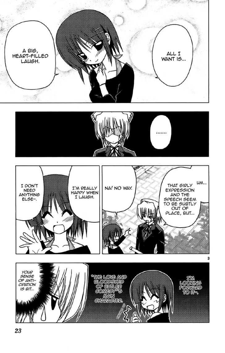 Hayate no Gotoku! Chapter 131 page 3 - Chapter 131 : Does the saying, 'A smile's worth 0 Yen' still exist?