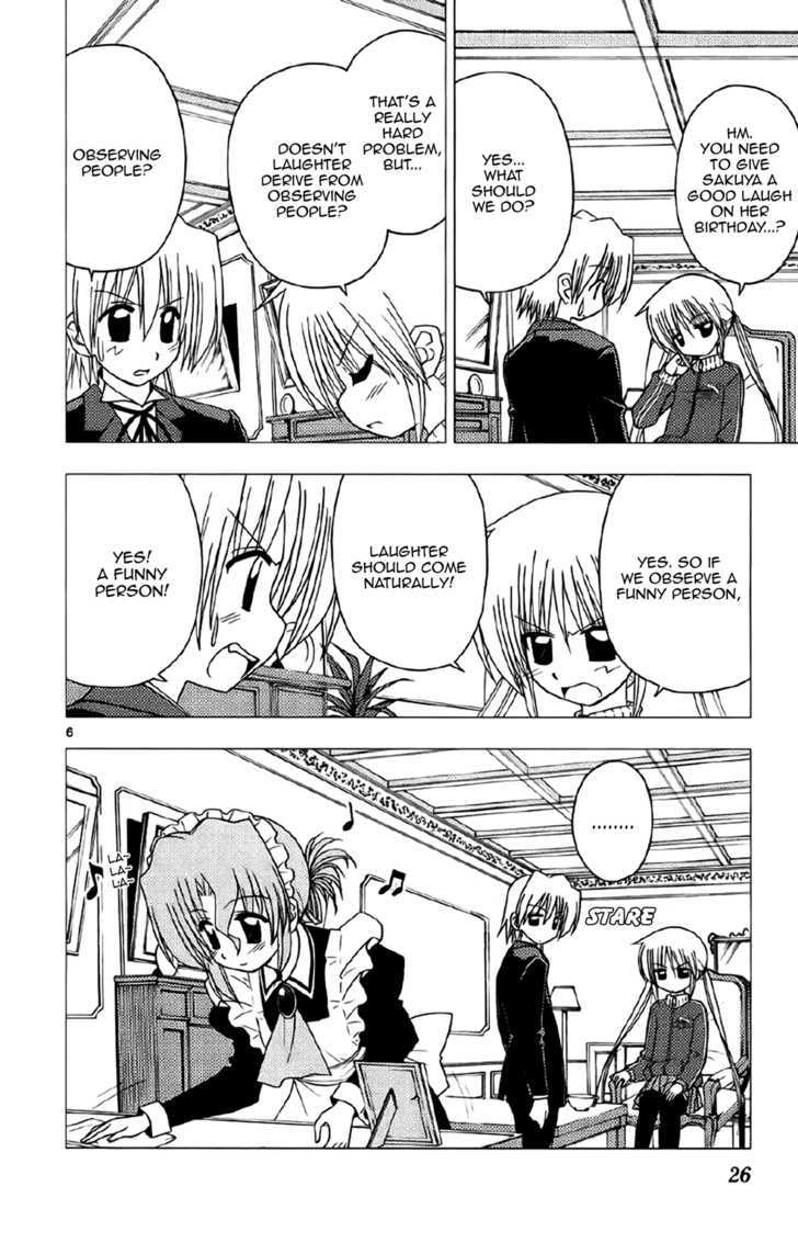 Hayate no Gotoku! Chapter 131 page 6 - Chapter 131 : Does the saying, 'A smile's worth 0 Yen' still exist?