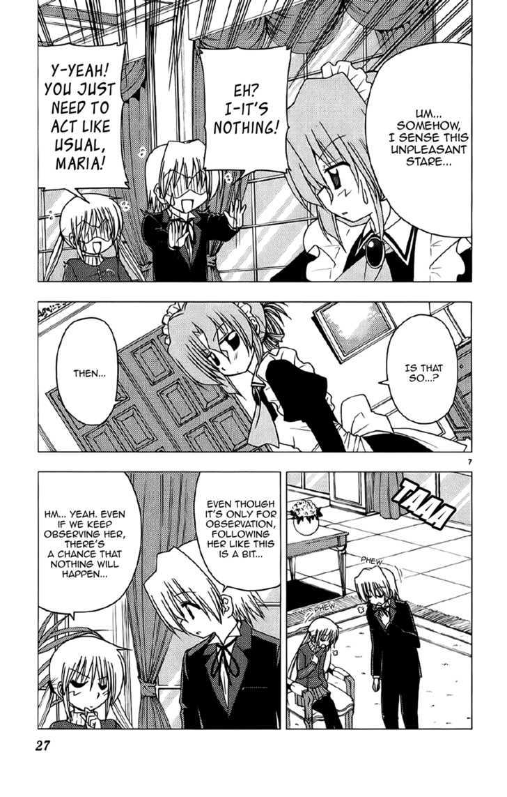 Hayate no Gotoku! Chapter 131 page 7 - Chapter 131 : Does the saying, 'A smile's worth 0 Yen' still exist?