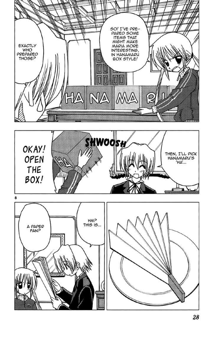 Hayate no Gotoku! Chapter 131 page 8 - Chapter 131 : Does the saying, 'A smile's worth 0 Yen' still exist?