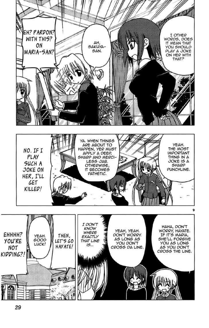 Hayate no Gotoku! Chapter 131 page 9 - Chapter 131 : Does the saying, 'A smile's worth 0 Yen' still exist?