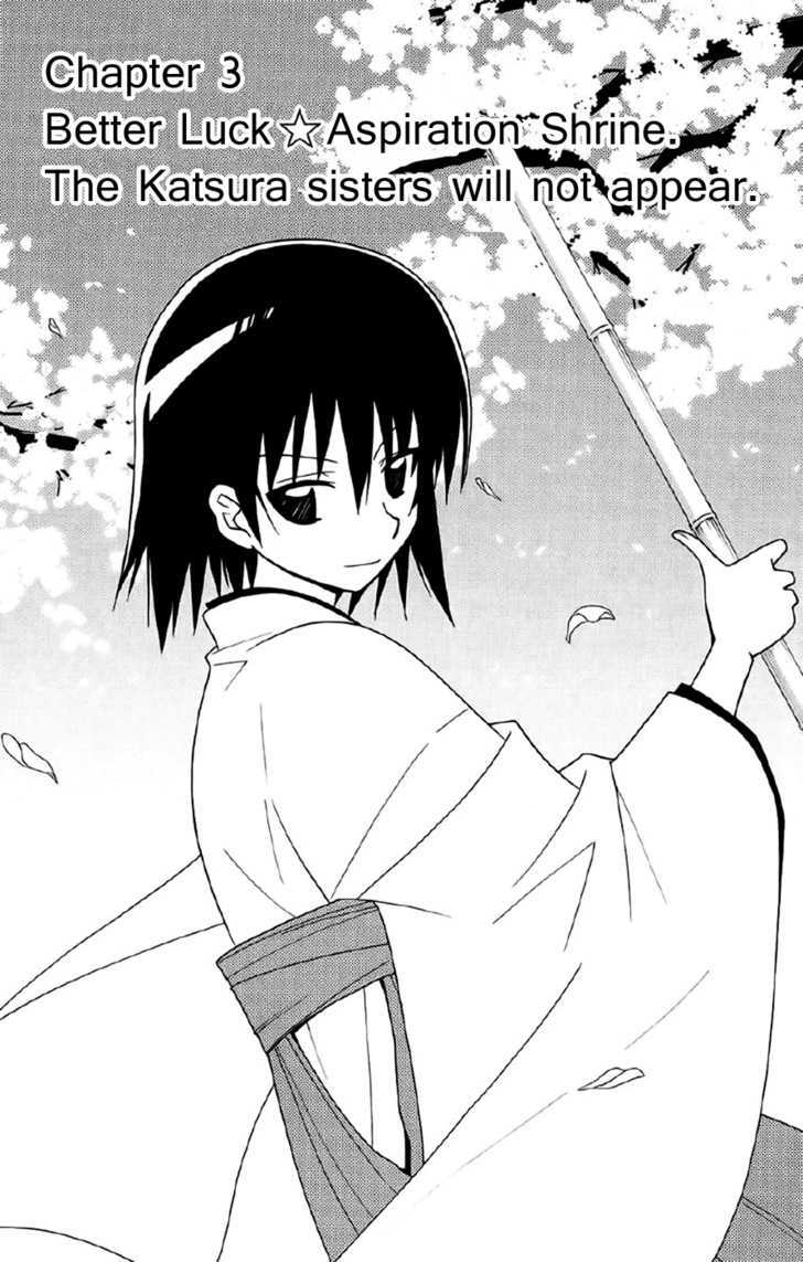 Hayate no Gotoku! Chapter 132 page 1 - Chapter 132 : Better Luck â˜† Aspiration Shrine. The Katsura sisters will not appear.