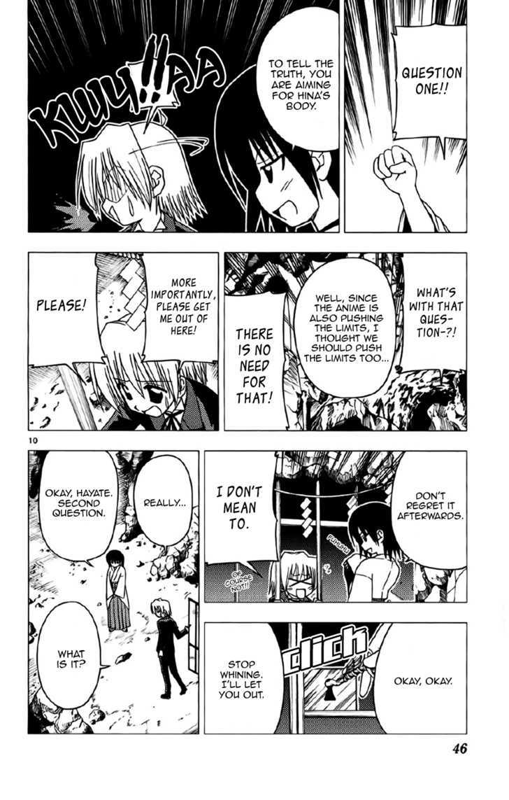 Hayate no Gotoku! Chapter 132 page 10 - Chapter 132 : Better Luck â˜† Aspiration Shrine. The Katsura sisters will not appear.