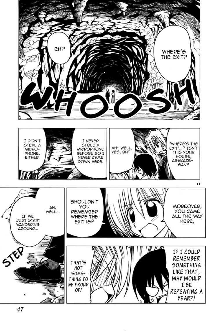 Hayate no Gotoku! Chapter 132 page 11 - Chapter 132 : Better Luck â˜† Aspiration Shrine. The Katsura sisters will not appear.