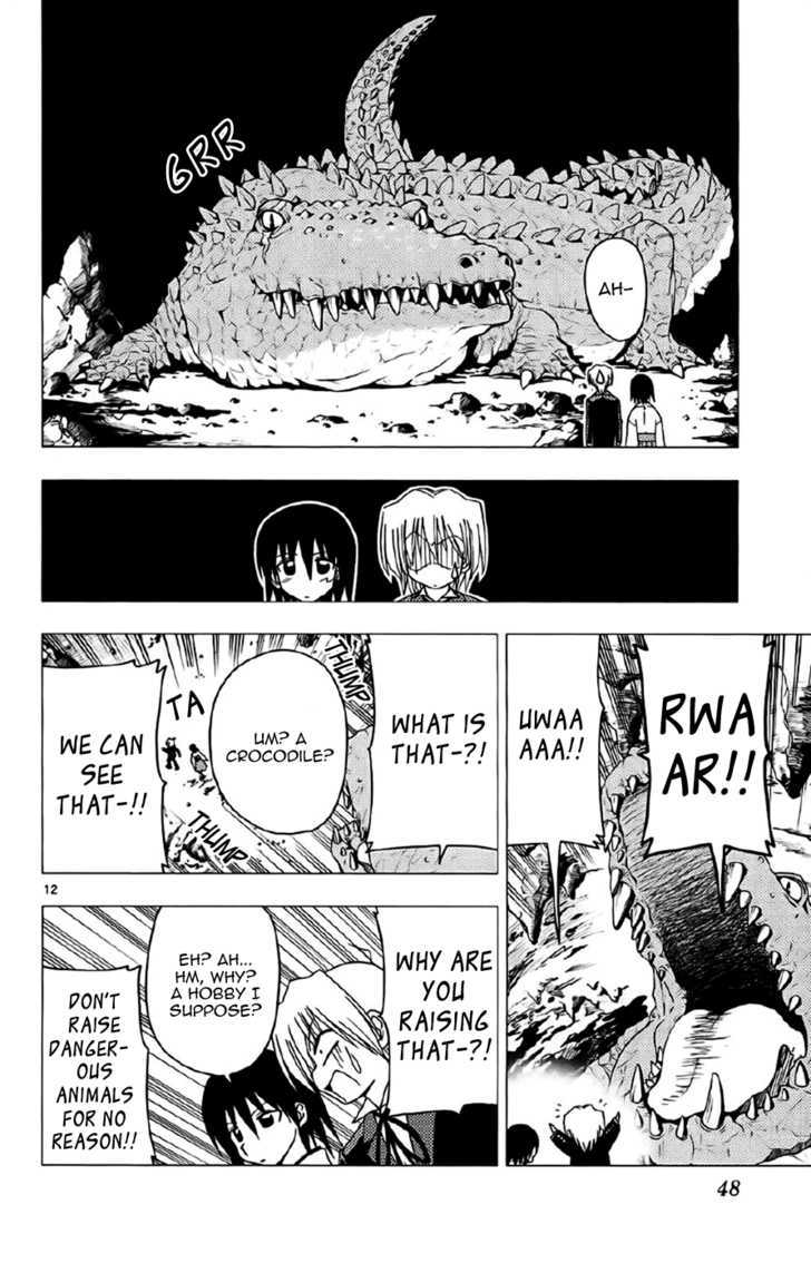 Hayate no Gotoku! Chapter 132 page 12 - Chapter 132 : Better Luck â˜† Aspiration Shrine. The Katsura sisters will not appear.